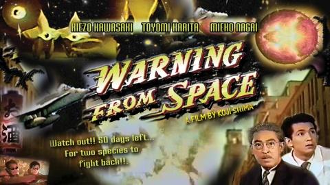 Warning from Space (1956)